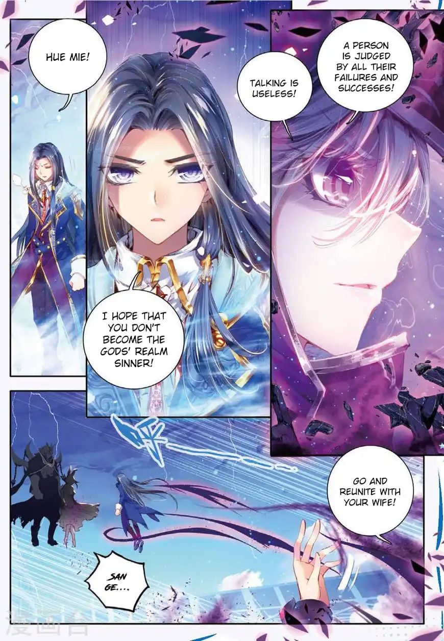 Soul Land - Legend of The Gods' Realm Chapter 21 8